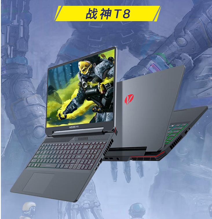 神舟战神 T8 Plus 游戏本新增配置 8 月 6 日开售，i7-13700H