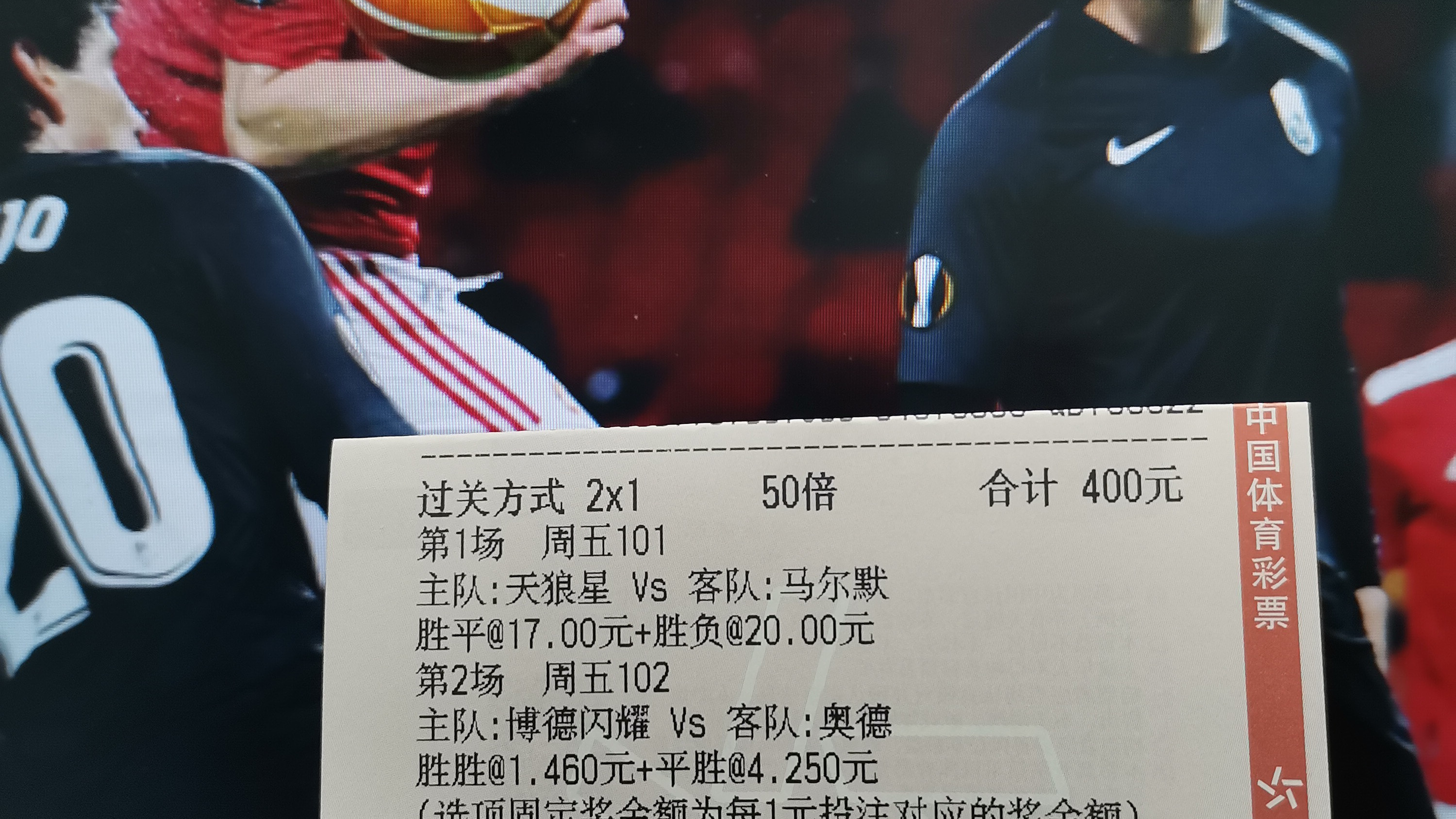技术比拼，町田泽维亚与横滨水手展现足球魅力