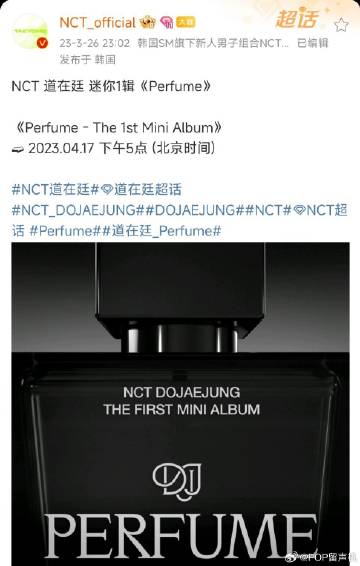 招魂：那年今日三牛郎宣布出道了🚬 ​