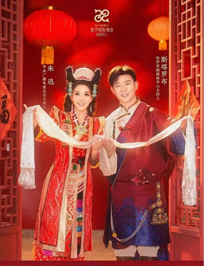 除夕夜，被“弃用”主场的朱迅，这事儿真让大伙儿开了眼！

网上当时就炸锅了，春晚