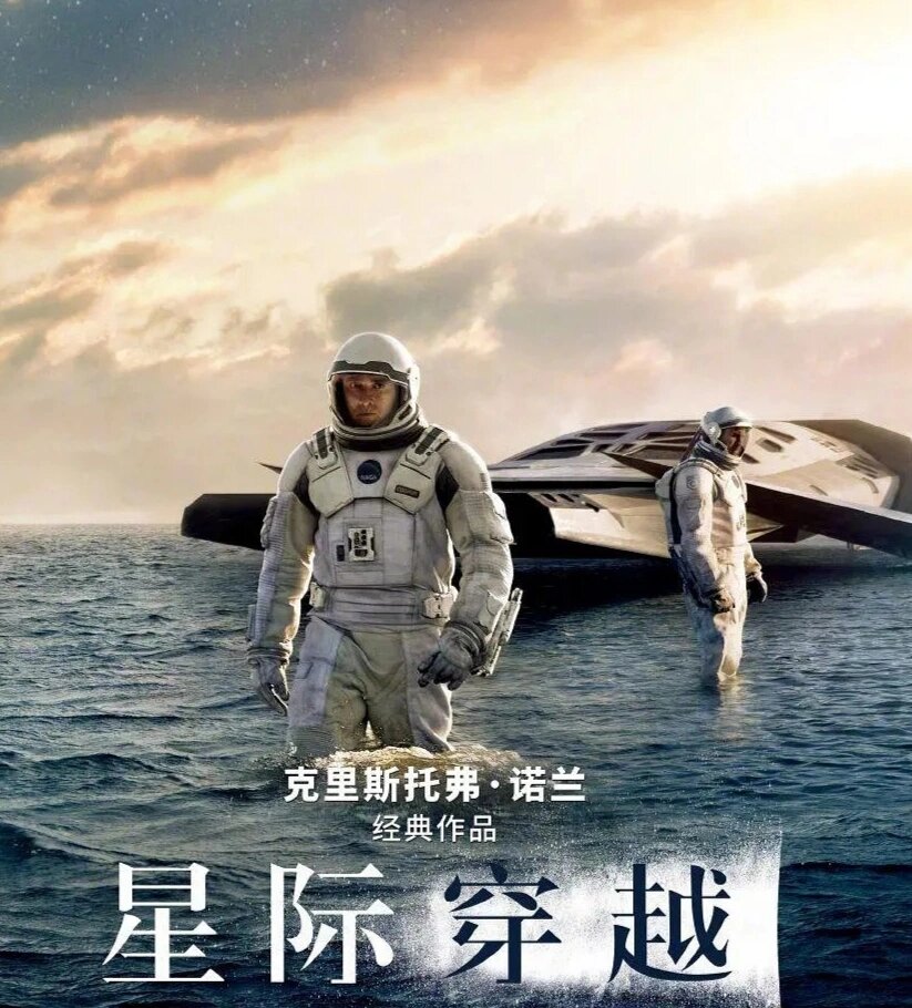 一部伟大的电影，除了震撼想不到别的形容词