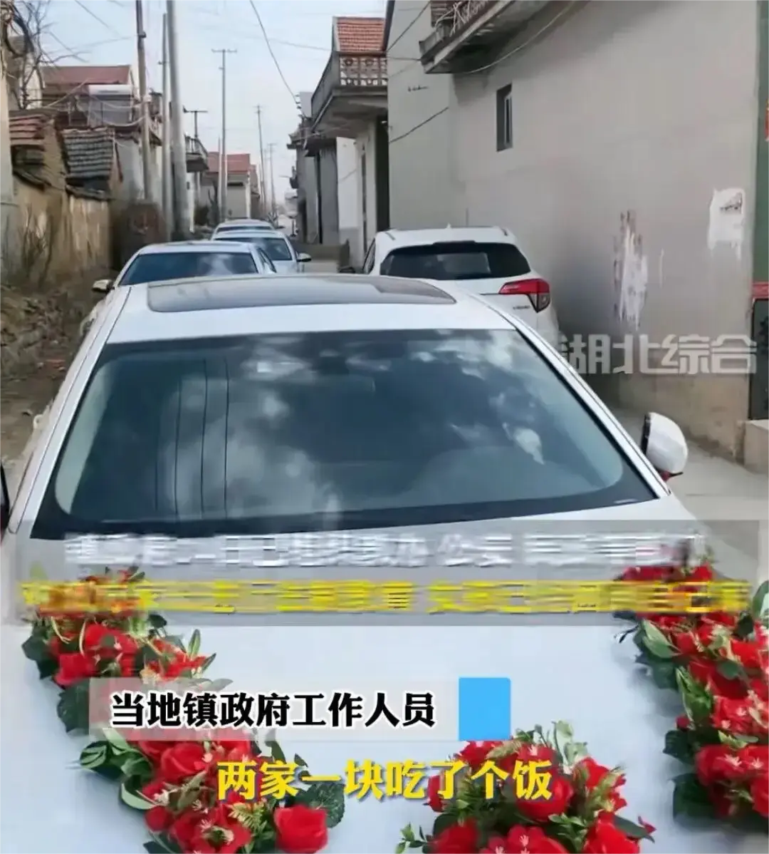 山东泰安，一对初中生结婚，被当地政府教育
建议法定结婚年龄，男女分别为18岁
