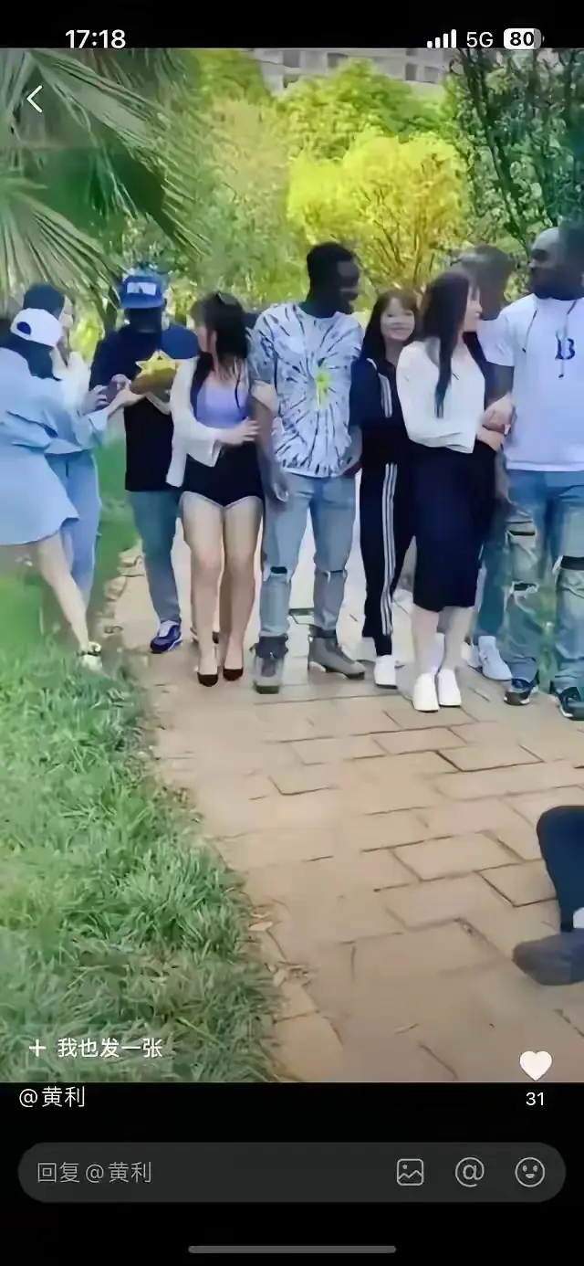 谢谢中国，我爱中国
