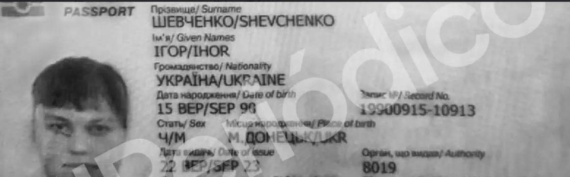 对于俄罗斯空天军叛徒飞行员在西班牙被枪杀和汽车碾压，2024年2月22日，西班牙