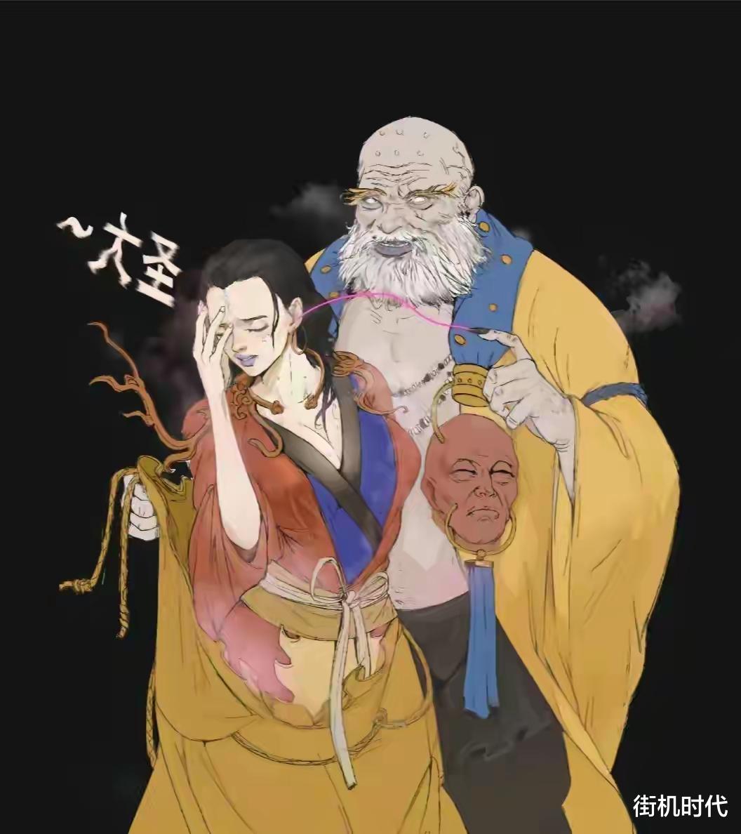 《黑神话》亢金星君提到的双修，老外似乎理解错了（黑神话2022视频考据）-第9张图片-九妖电影
