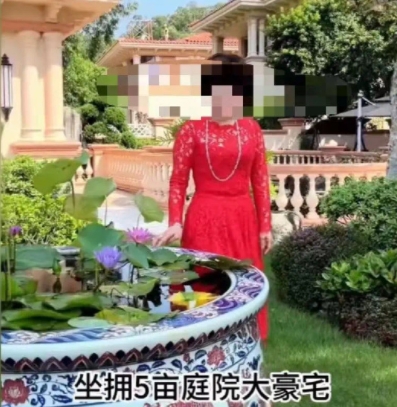 炫富账号早晚都要被封的，这很不利于社会稳定。

咱共产主义，但有的人身上没八位数