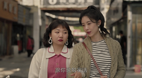 《六姊妹》大结局家丽实惨！ 与闺蜜秋芳工作和生活对比，差距越来越大，秋芳嫁给汤为