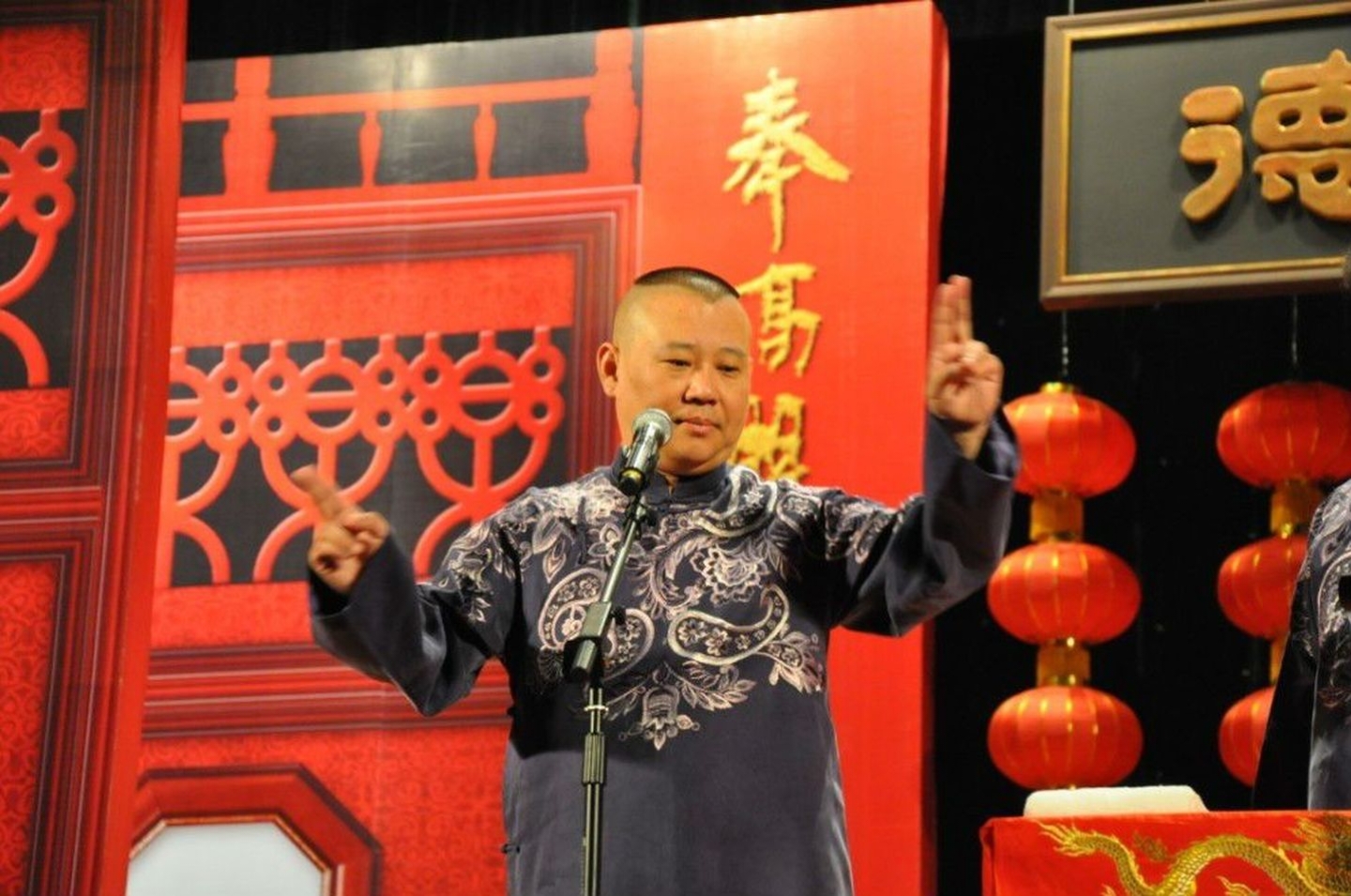 郭德纲遭同行排挤，相声节唯独没邀请德云社，网友直言嫉妒心作怪
德云社人气超高，带