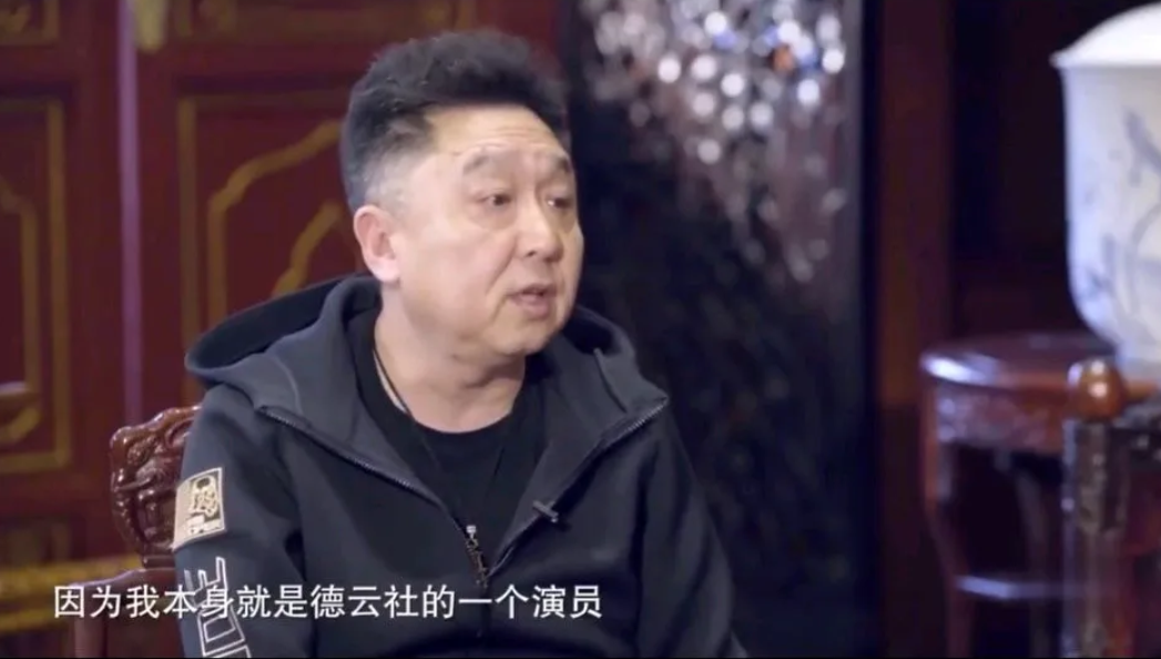 于谦一语道破天机。好像一下子解开了好多疑问，比如：
1.为什么他本人在德云社不拿