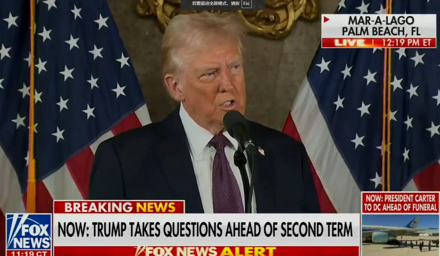 特朗普要玩大的了，他想拿下加拿大，格陵兰岛和巴拿马运河