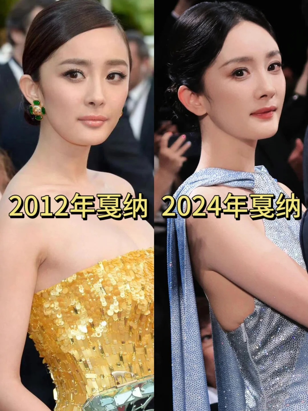 不是…没人觉得这姐很吓人吗？！
怎么会有人十几年如一日啊，G社生图下这皮肤状态完