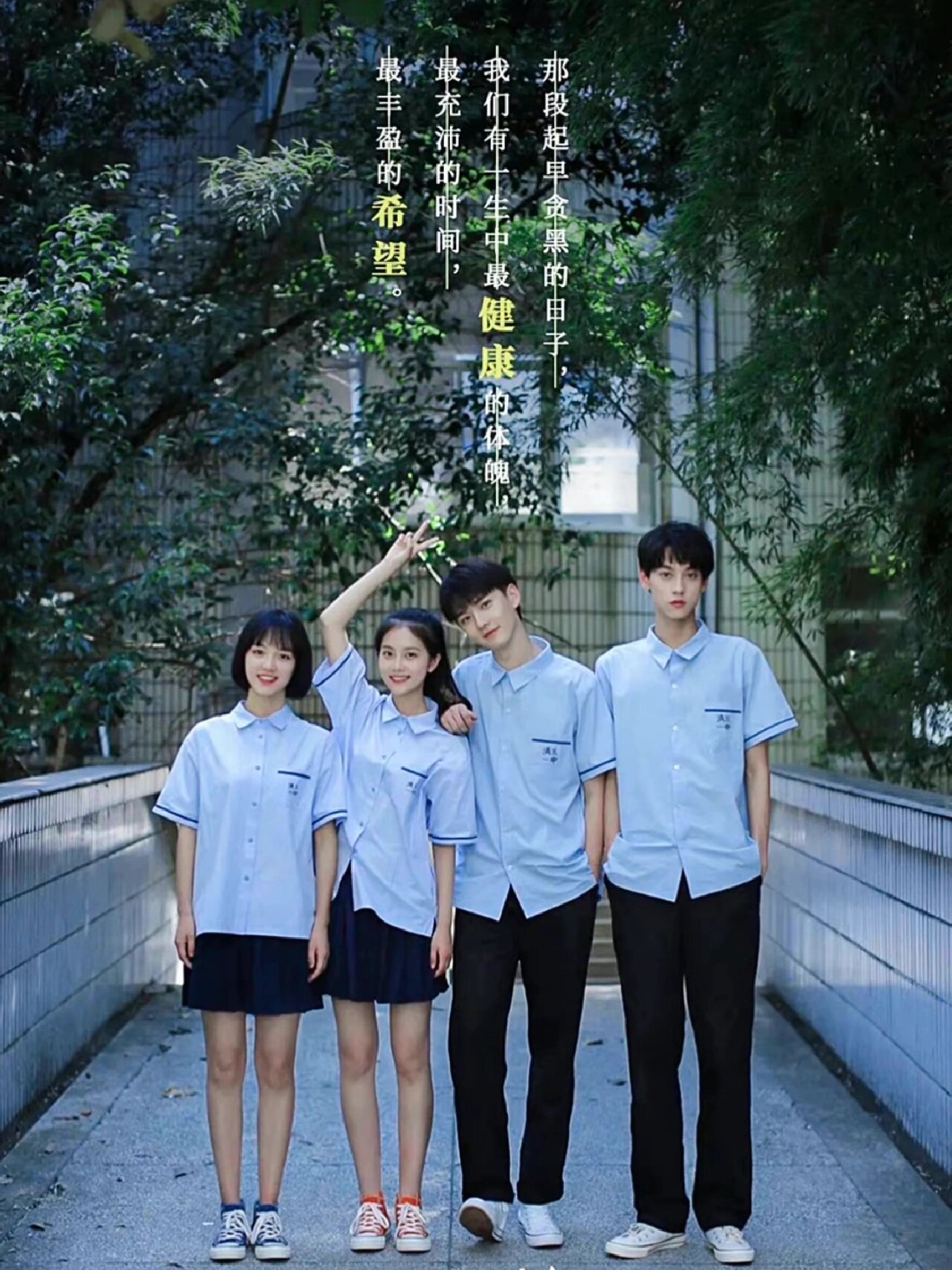 我怎么才发现这部宝藏甜剧