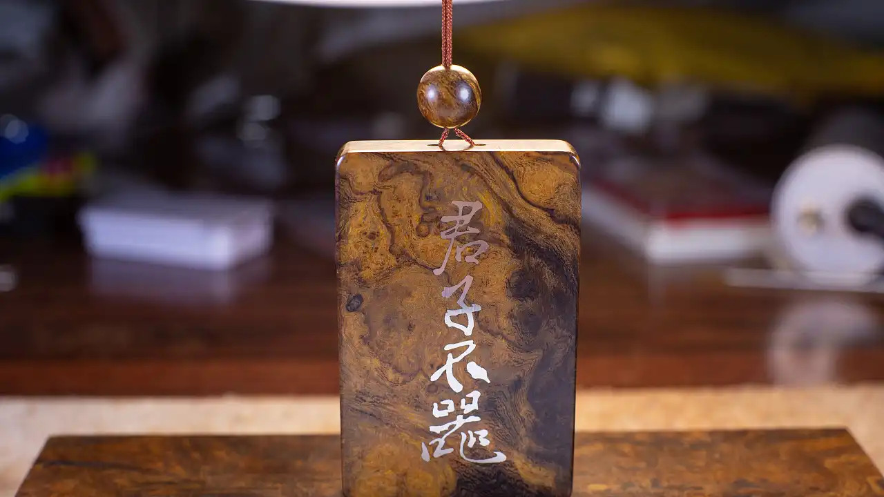 君子不器，大器免成，认识的碰撞！