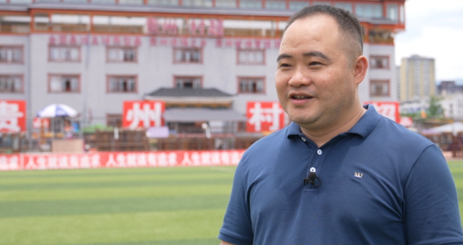 因“村超”出圈的贵州榕江县，近日迎来重磅人事调整，由常务副县长王飞代理榕江县县长
