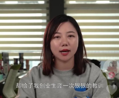 浪胃仙IP创始人获刑8年，吃货界的传奇人物竟也栽了跟头？昔日大胃王背后的故事，竟