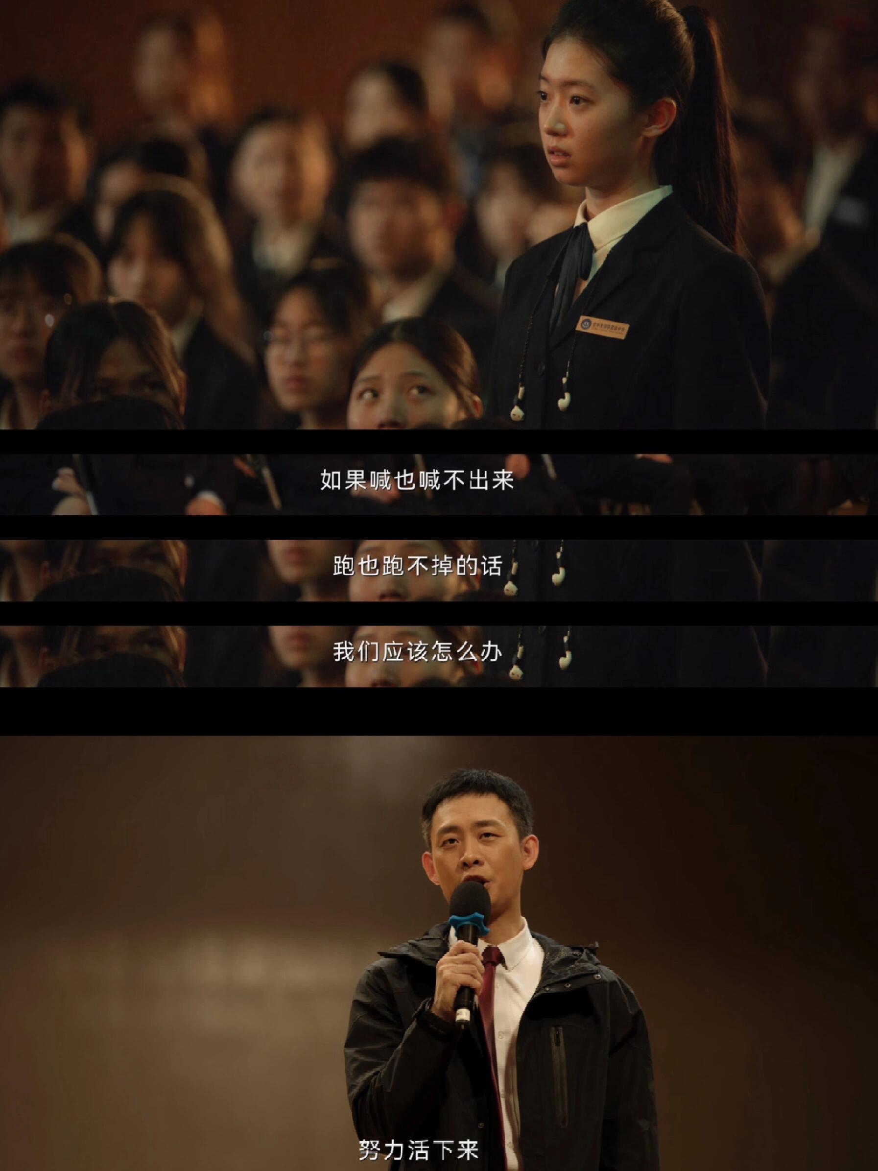 九部的检察官｜愿少年被照亮