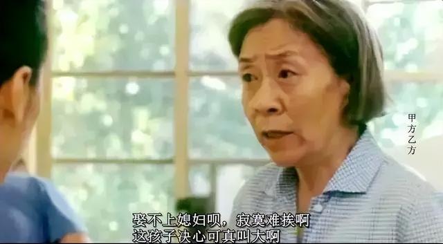 北京人艺老戏骨李滨去世:离婚63年一直单身,独自将两个儿子养大(人艺演员很牛吗)-第4张图片-九妖电影 北京人艺老戏骨李滨去世:离婚63年一直单身,独自将两个儿子养大(人艺演员很牛吗)-第4张图片-九妖电影