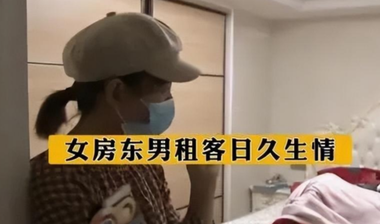 辽宁沈阳26岁的小伙，租了比自己大7岁的女房东于姐的房子，因觊觎其美色，两人先后