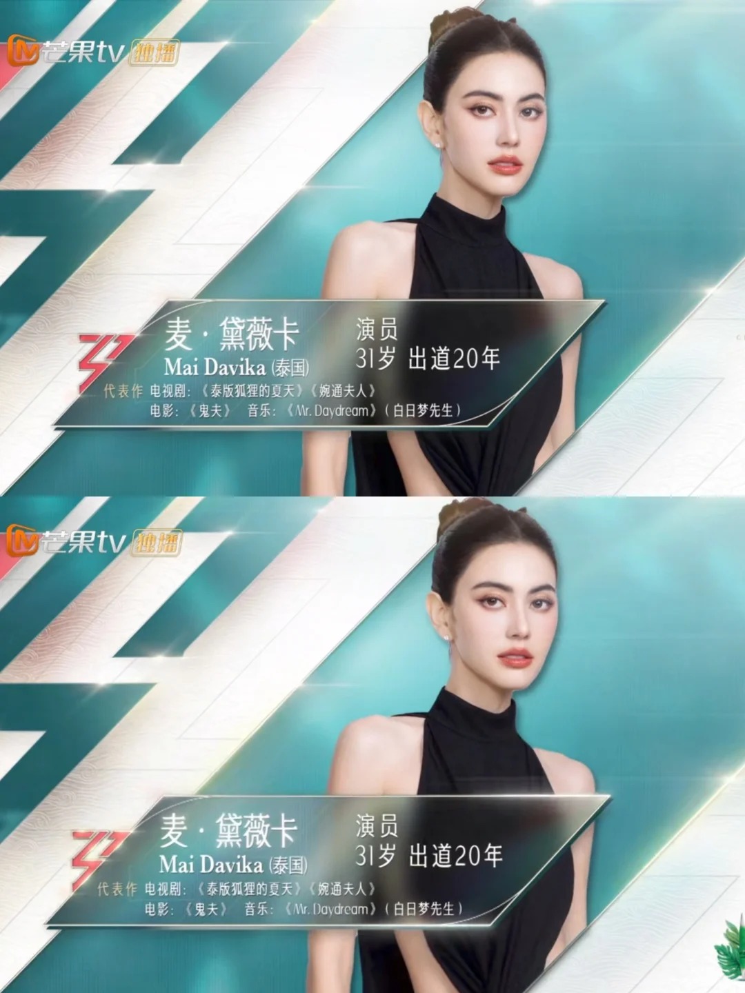 你有如此高速的美貌进入浪姐🥺
🧚🏻‍♀️等了好久好久好久，终于等到浪姐开播