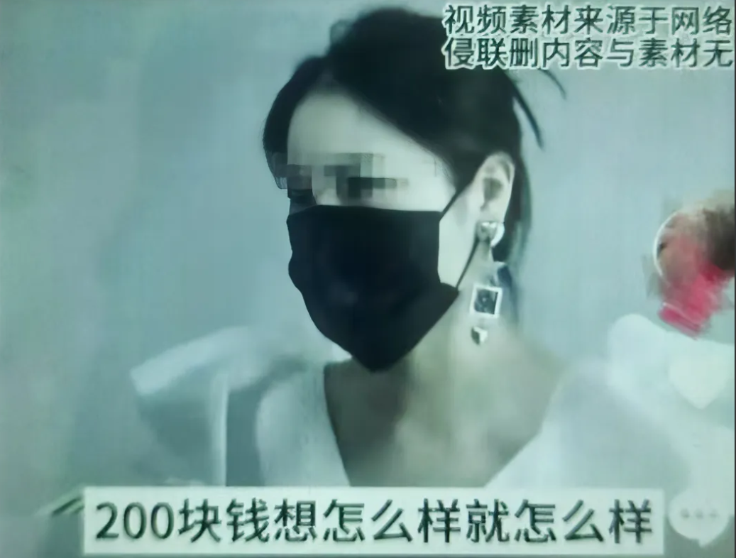 近日，有一位丈夫因为妻子长期拒绝与他亲热，而愤怒地说出了一句令人震惊的话：还不如