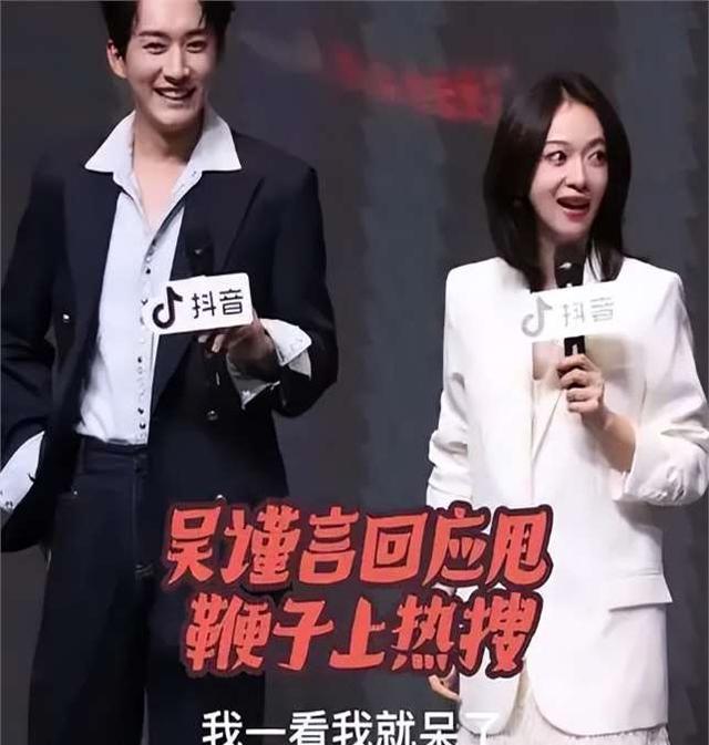 吴谨言挺孕肚踩高跟鞋、甩鞭子上热搜，本人回应：怎么没人阻止我（吴谨言脚趾头图片）-第14张图片-九妖电影