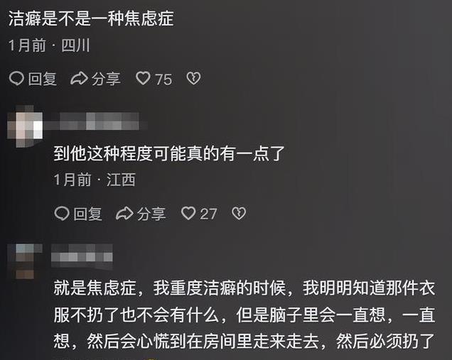 “消失578天后，李维嘉重返荧幕，他的精神状态如何？”