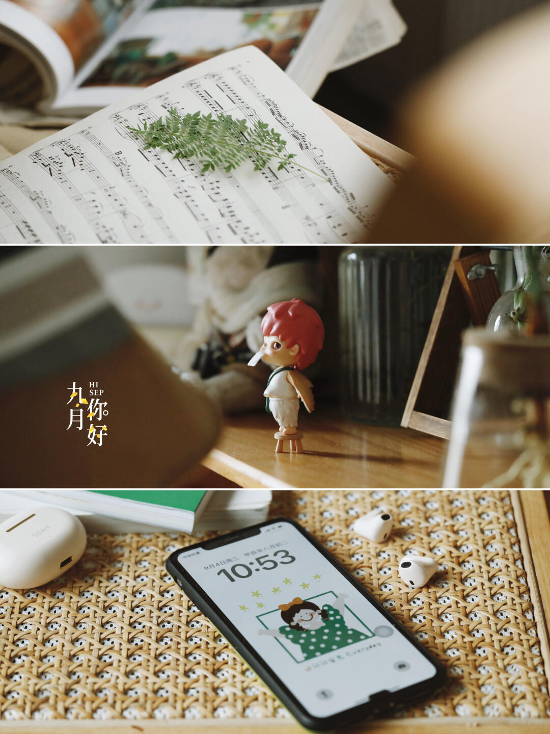跟妈妈一起的365日｜这个滤镜很适合日常生活