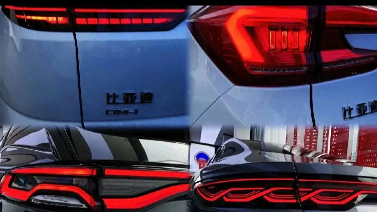 比亚迪车尾灯设计，你喜欢哪一款？