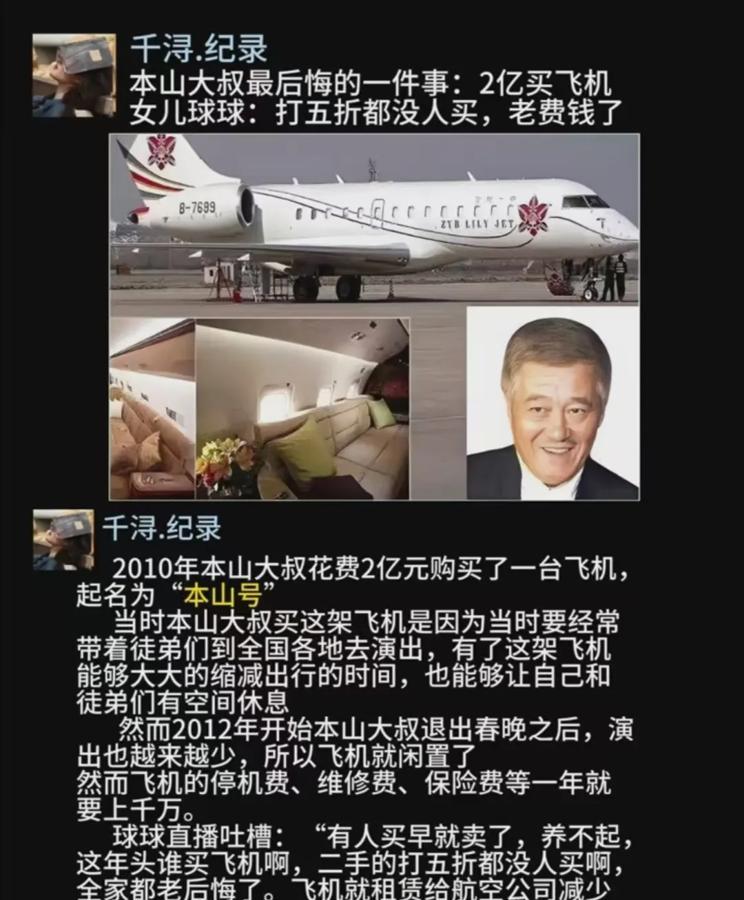 这是一个买椰子的小哥，他的椰子才卖2毛钱一个，真是便宜啊！

这是一个卖香蕉的小