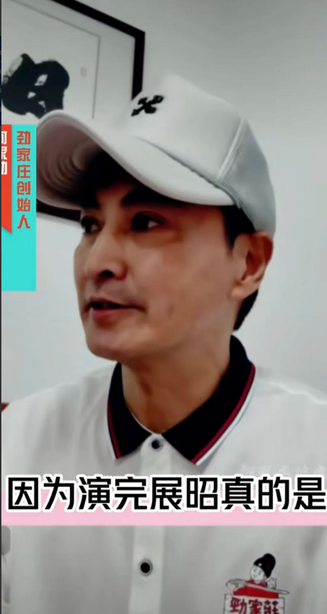 何家劲在撒谎？你信王晶还是何家劲？
何家劲多次谈到自己之所以没有出演古惑仔陈浩南