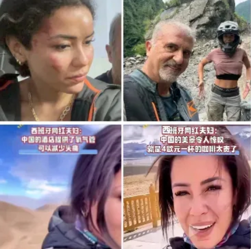 那个西班牙的女网红，在印度遭遇不幸后，跑到中国来，竟然还抱怨咖啡贵？说是在珠峰大