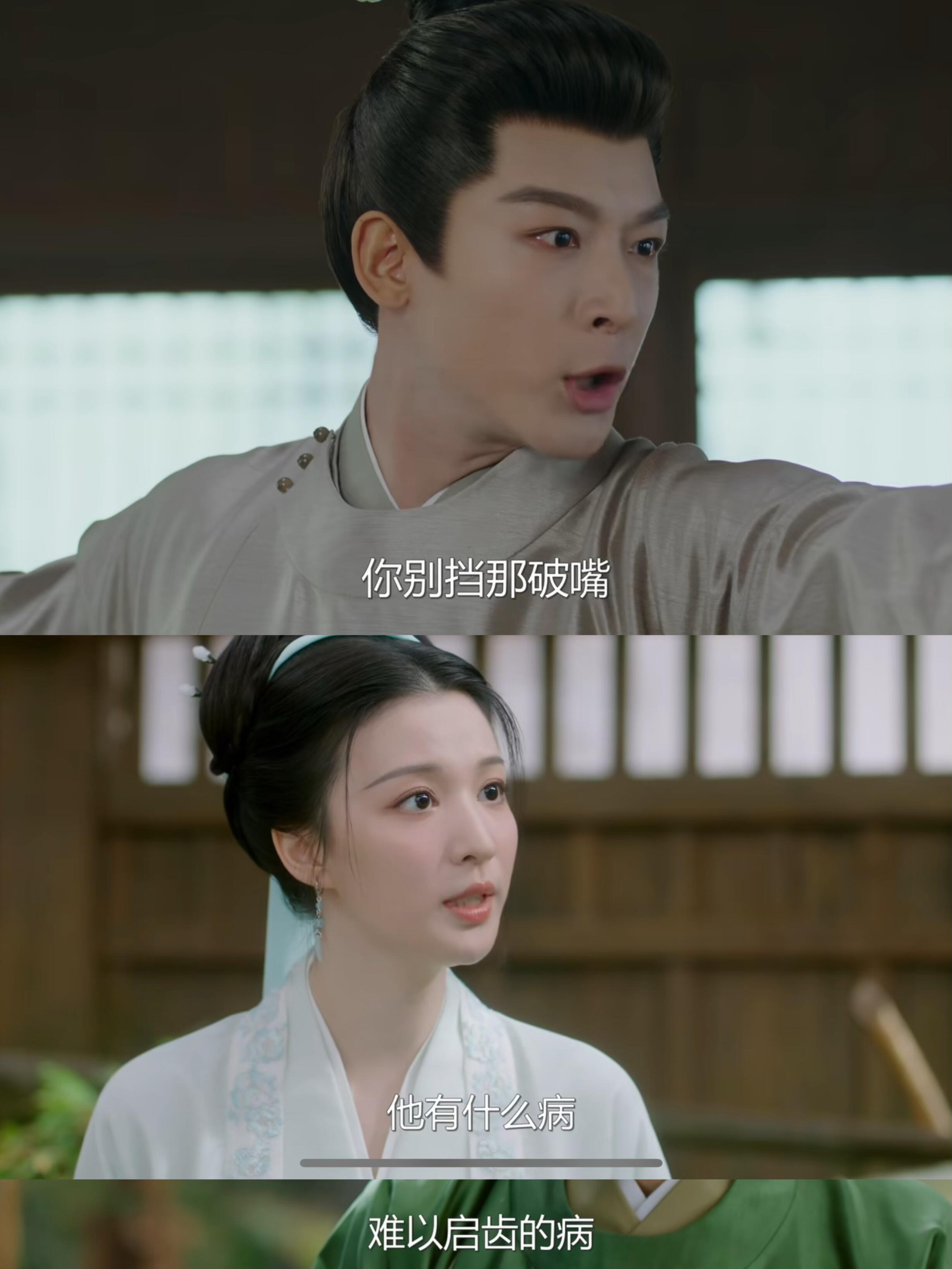 这下他真是百口莫辩了！
