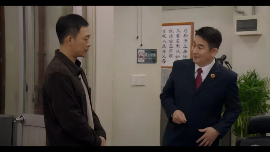 九部的检察官：要不是刘柳，雷旭不知陈检为何刚见面就给他下套