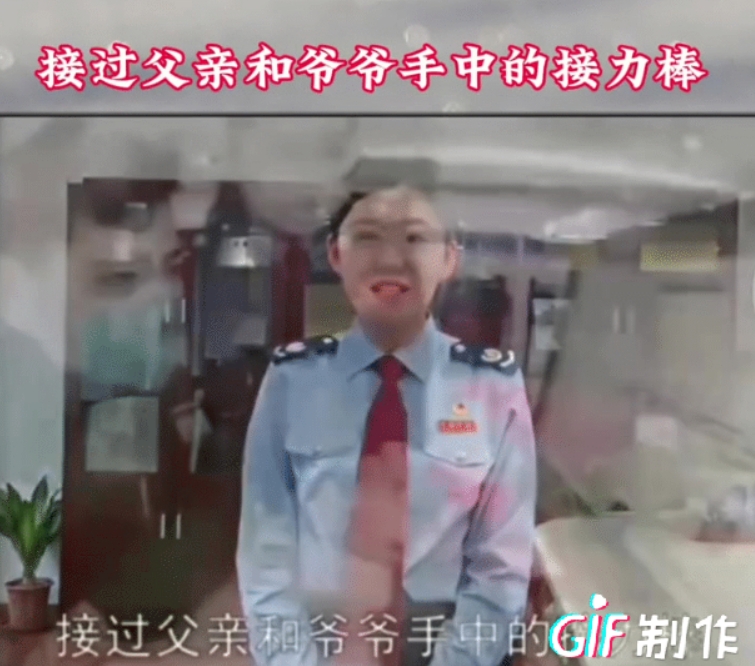 “她自己都没想到，因为几句话就闹大了！”近日，一位在上海青浦区税务机关工作的女子