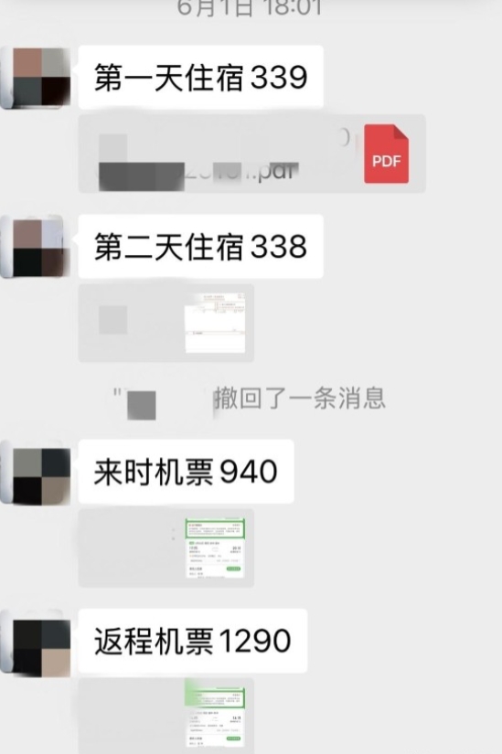 办案经费都没有了？浙江，一女子收到10余万元家具款后，接到河南警方的电话，对方称