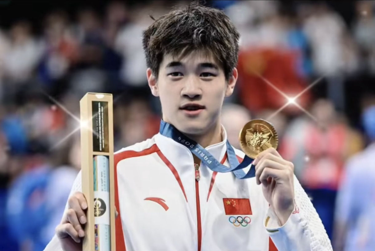 潘展乐100米自由泳破世界纪录夺金！46秒40是什么概念？
8月1日凌晨举行的巴