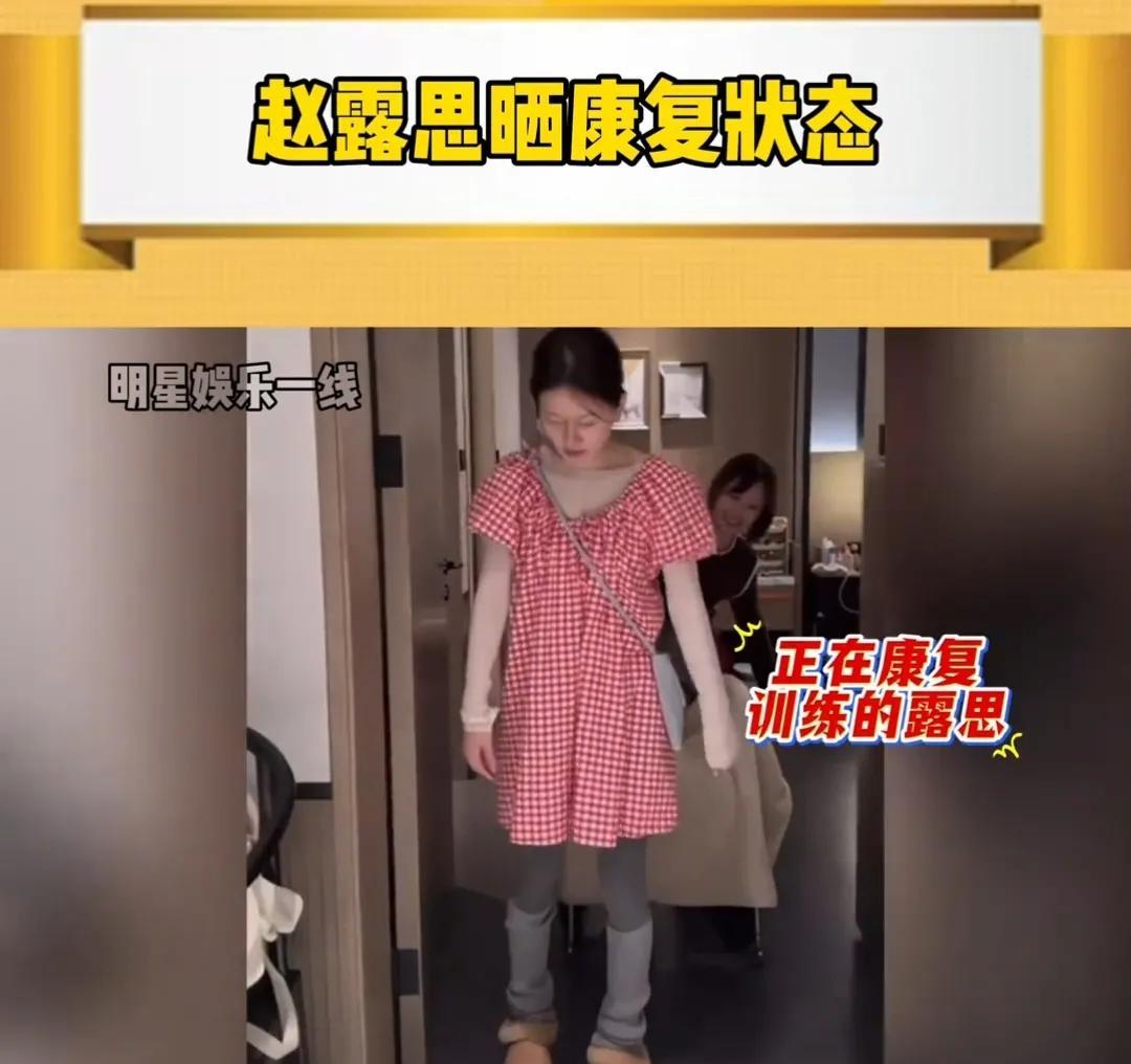怎么说呢，虽然她现在生病了，但是现在她身边有她的好朋友，有爱她的人，没有工作没有