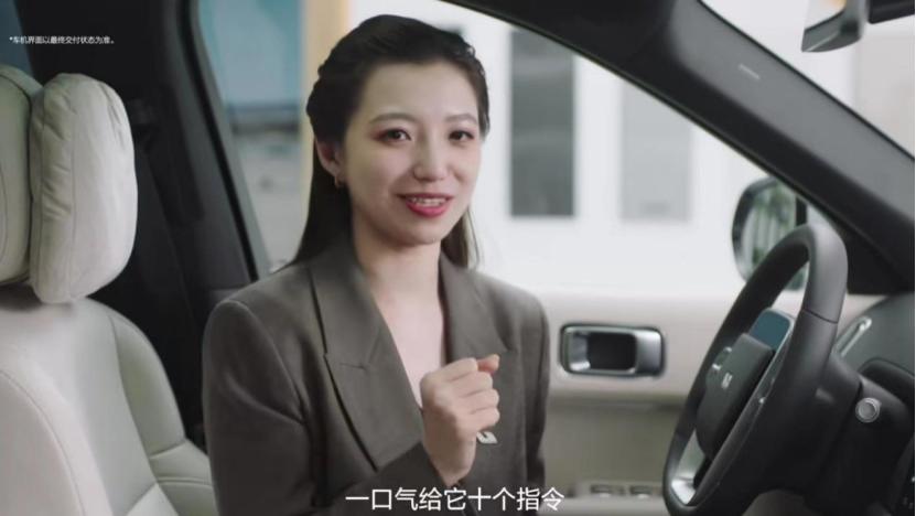 宋紫薇，人设崩了