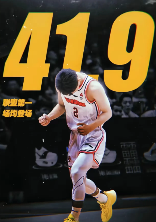 实话实说！广东队史上十大本土控卫综合实力排名如下:

1.徐杰

2.李群

3