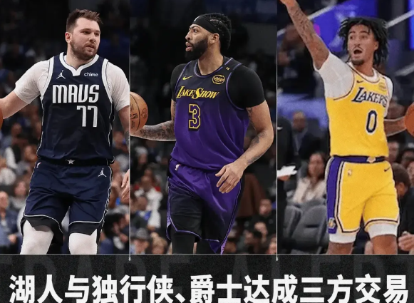 詹姆斯现在肯定会跟管理处沟通，留下或者走。但是留下的可能性更大一些，但是不排除其