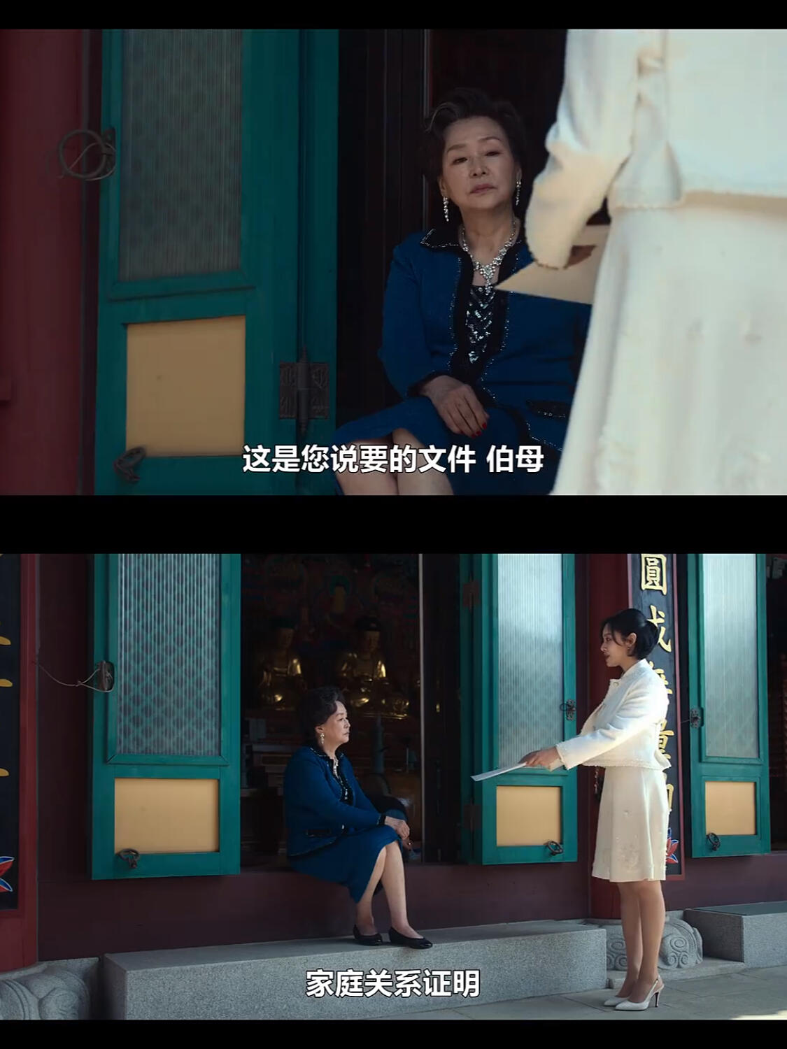 空姐竟是大学生，婆婆问银行她以为要转帐
