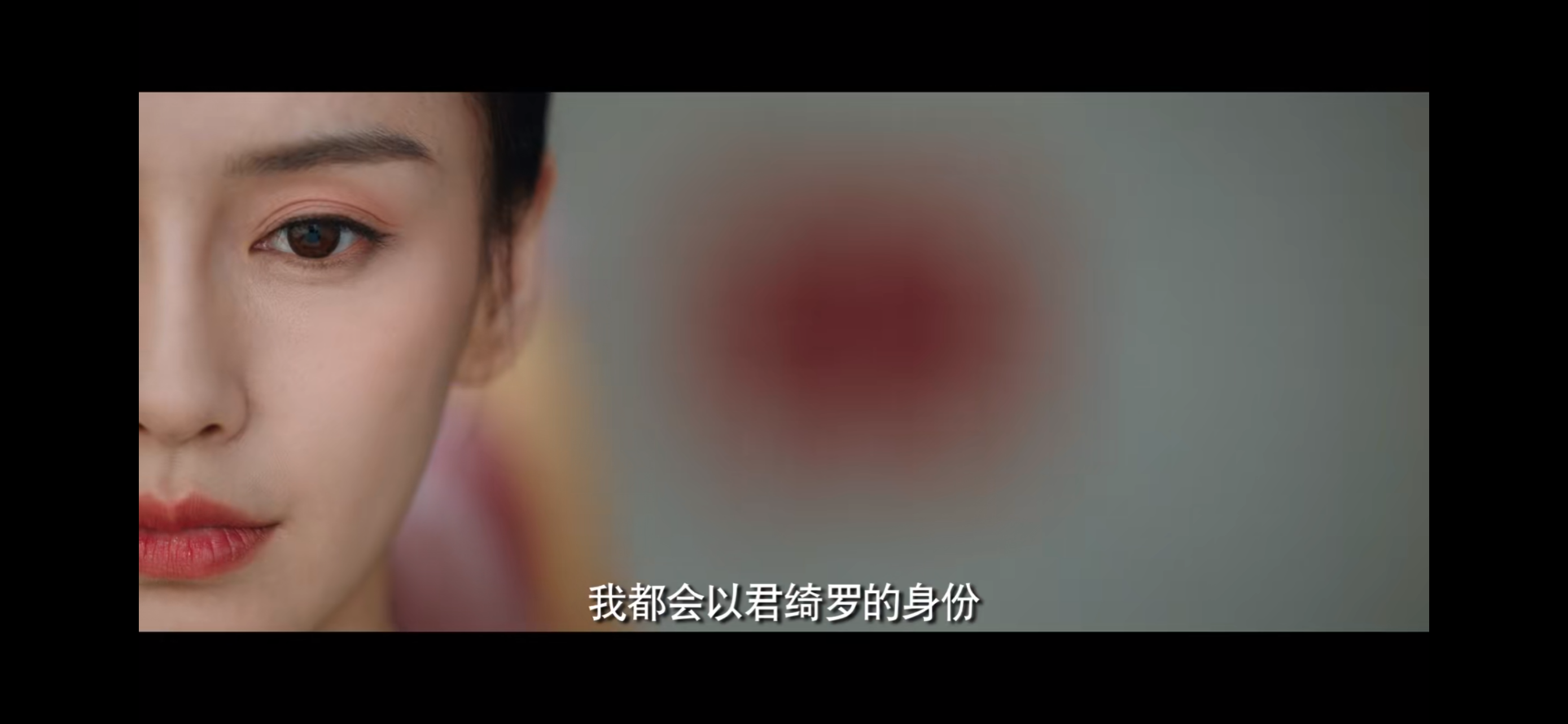 我会一笔一笔夺回来！这是台词，也是Angelababy 最想说的话吧。杨颖新剧空