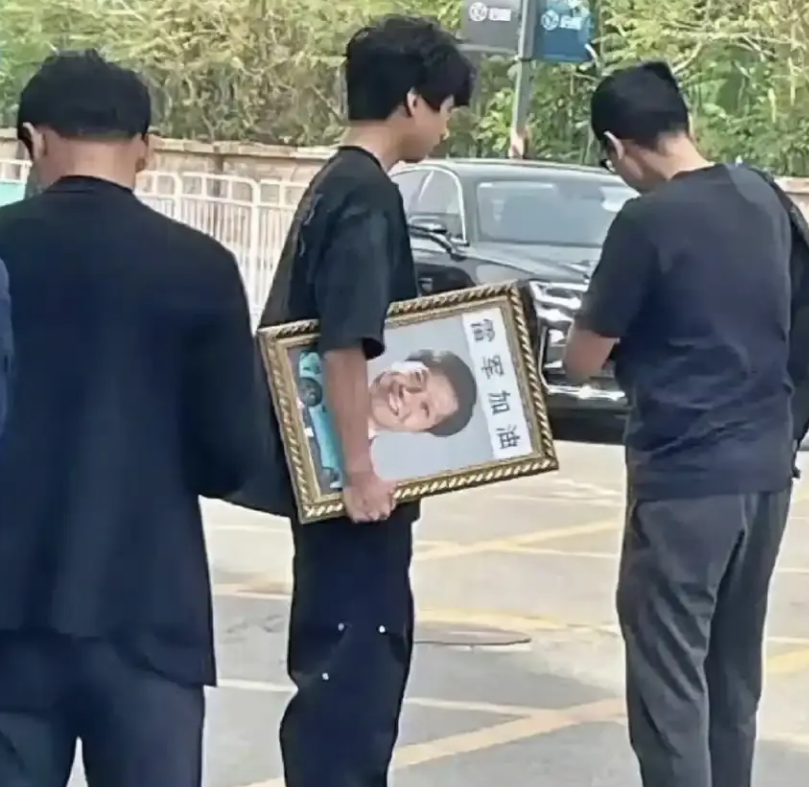 小伙子，你对雷军是真爱啊
