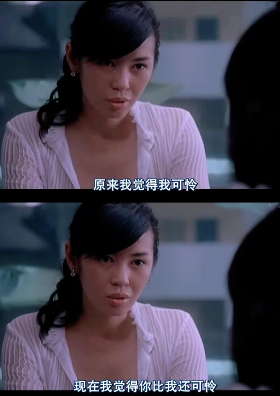 就佩服这种闷声干大事的女人