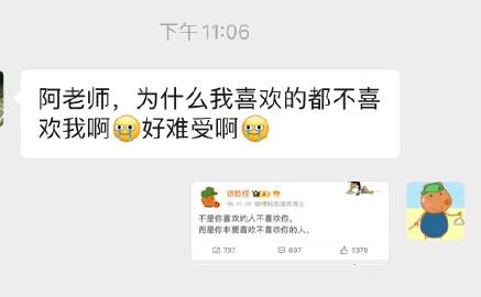 八年前写好了答案，就等有人来问。 ​