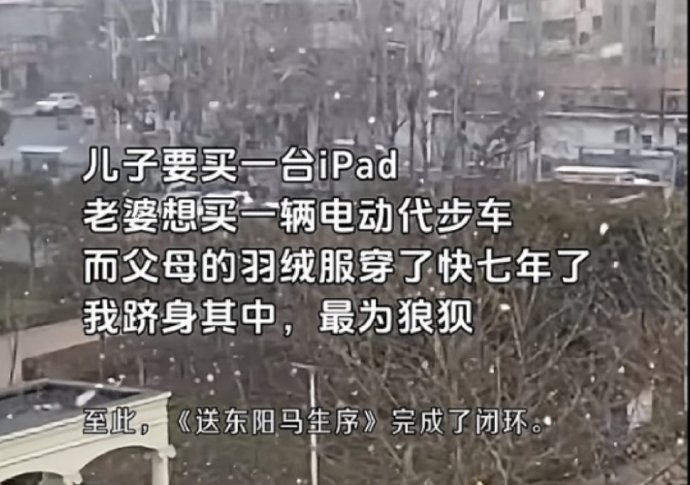 这届网友嘴太毒了，就爱和你们冲同一片浪