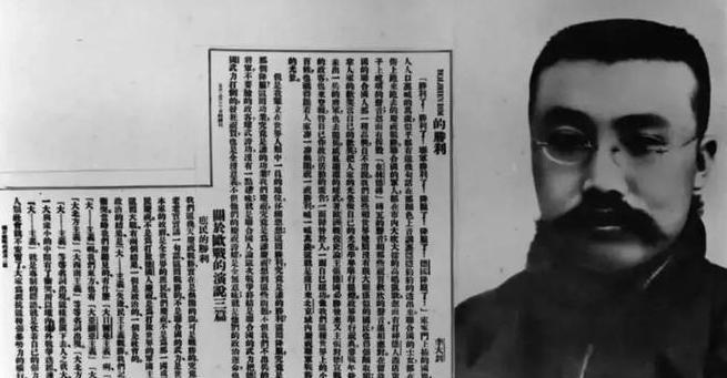 李大钊：铁肩担道义，绞架下的信仰坚守
