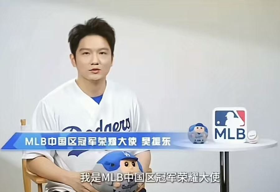 小胖的身份信息被泄露了这可是捅了马蜂窝！平时在赛场上拼杀，为国争光，结果私下里还得担心个人信息被扒光