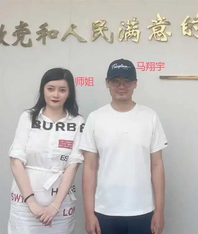 浦记者与小马之间的矛盾，似乎已经完全无法调和了！

就在昨天中秋佳节的时候，浦在