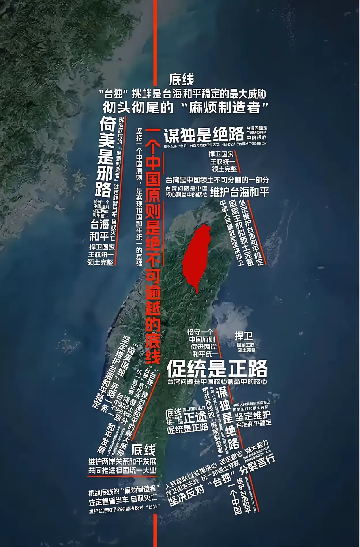 美军核潜艇黄岩岛异动，两大意图引关注！
